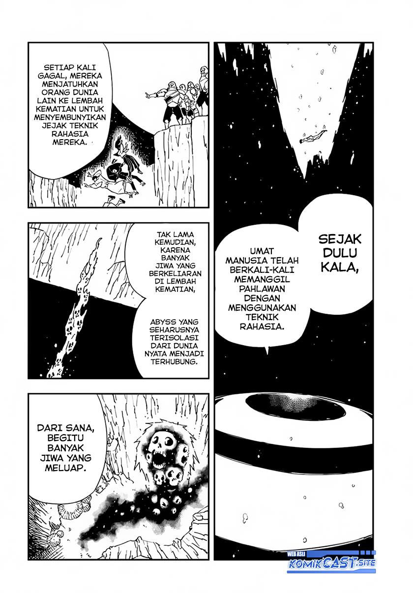 Genkai Level 1 kara no Nariagari Chapter 24.1