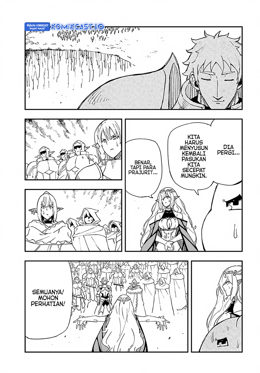 Genkai Level 1 kara no Nariagari Chapter 26