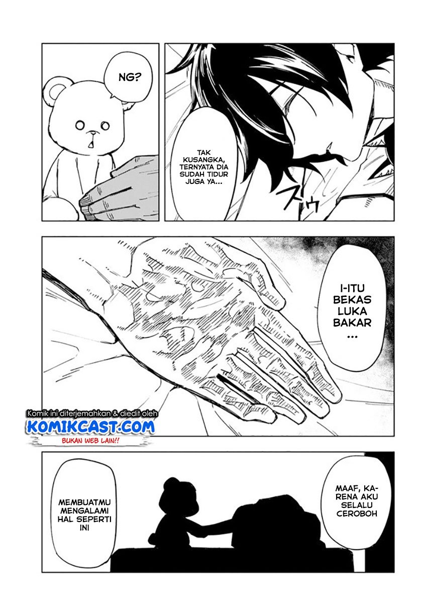 Genkai Level 1 kara no Nariagari Chapter 5