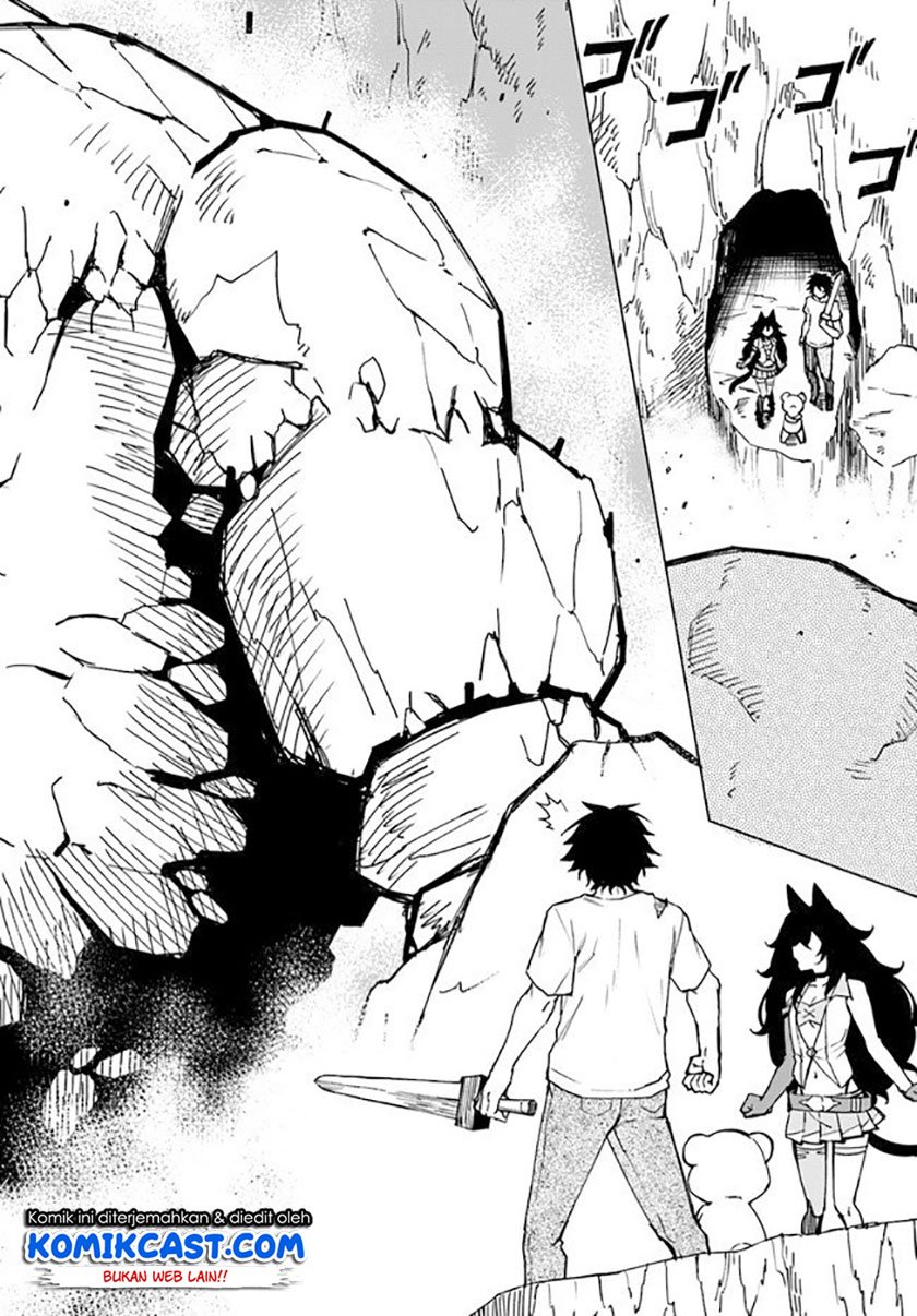 Genkai Level 1 kara no Nariagari Chapter 5