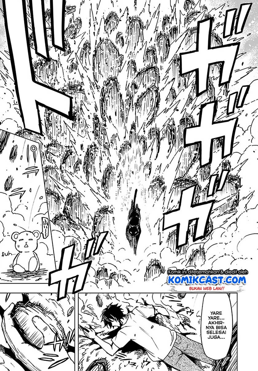 Genkai Level 1 kara no Nariagari Chapter 6