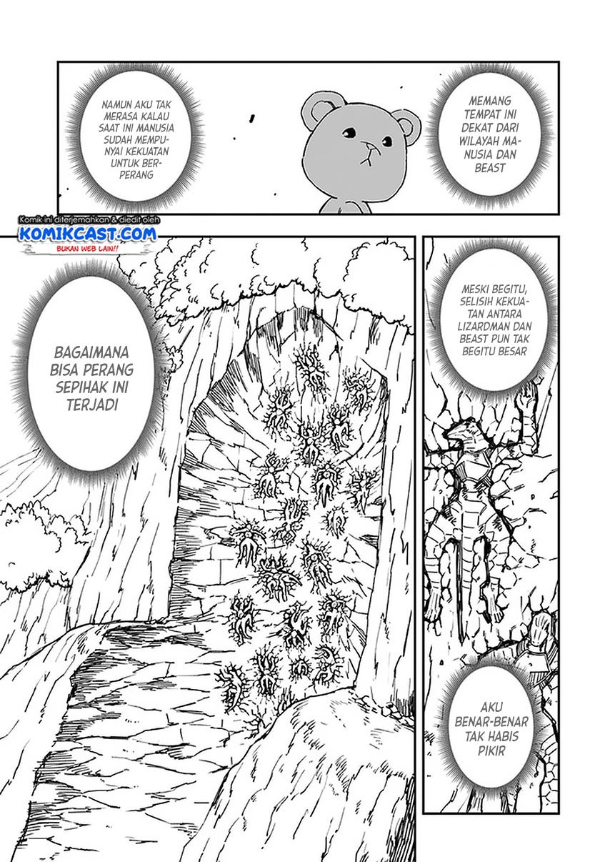 Genkai Level 1 kara no Nariagari Chapter 7.2