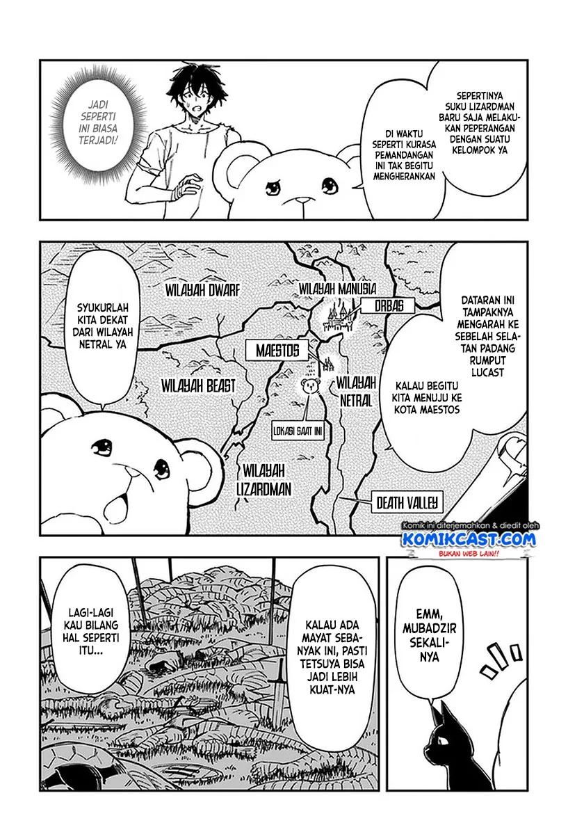 Genkai Level 1 kara no Nariagari Chapter 7.2