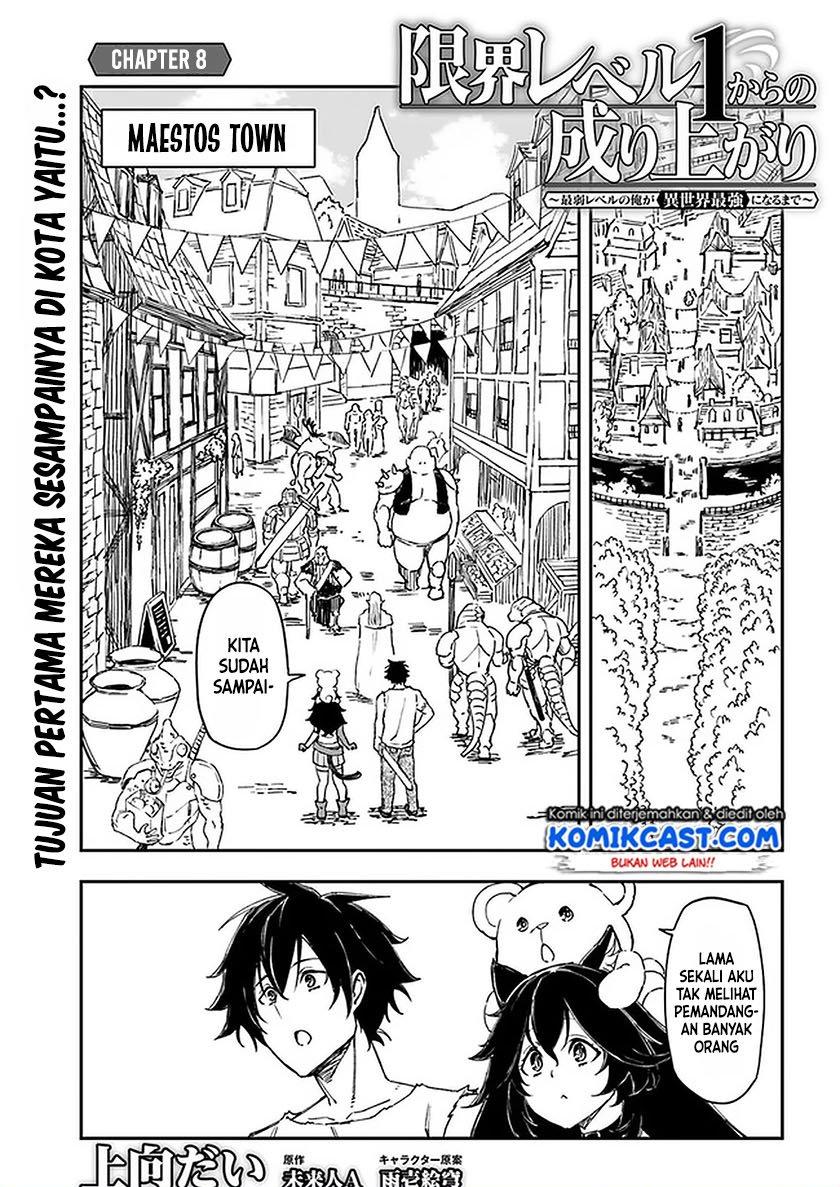 Genkai Level 1 kara no Nariagari Chapter 8