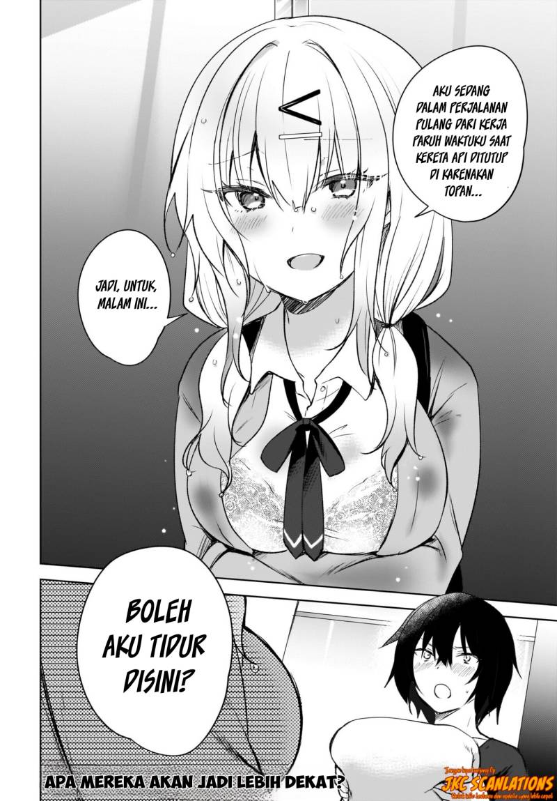 Ushiro no Seki no Gal ni Sukarete Shimatta. Chapter 1.2F