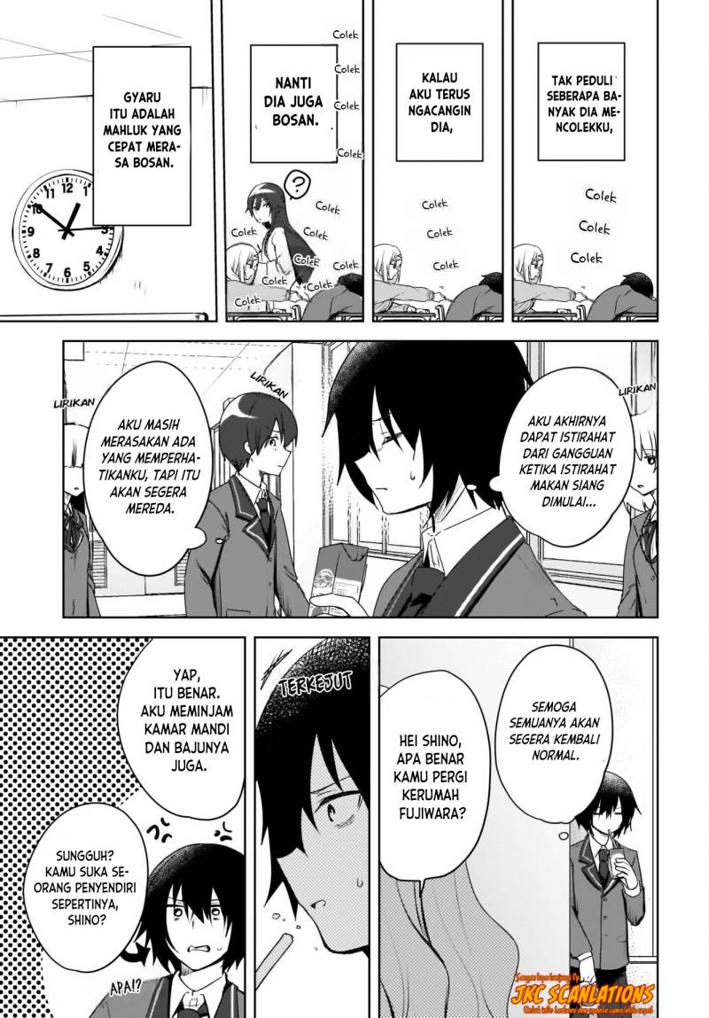 Ushiro no Seki no Gal ni Sukarete Shimatta. Chapter 1.2F