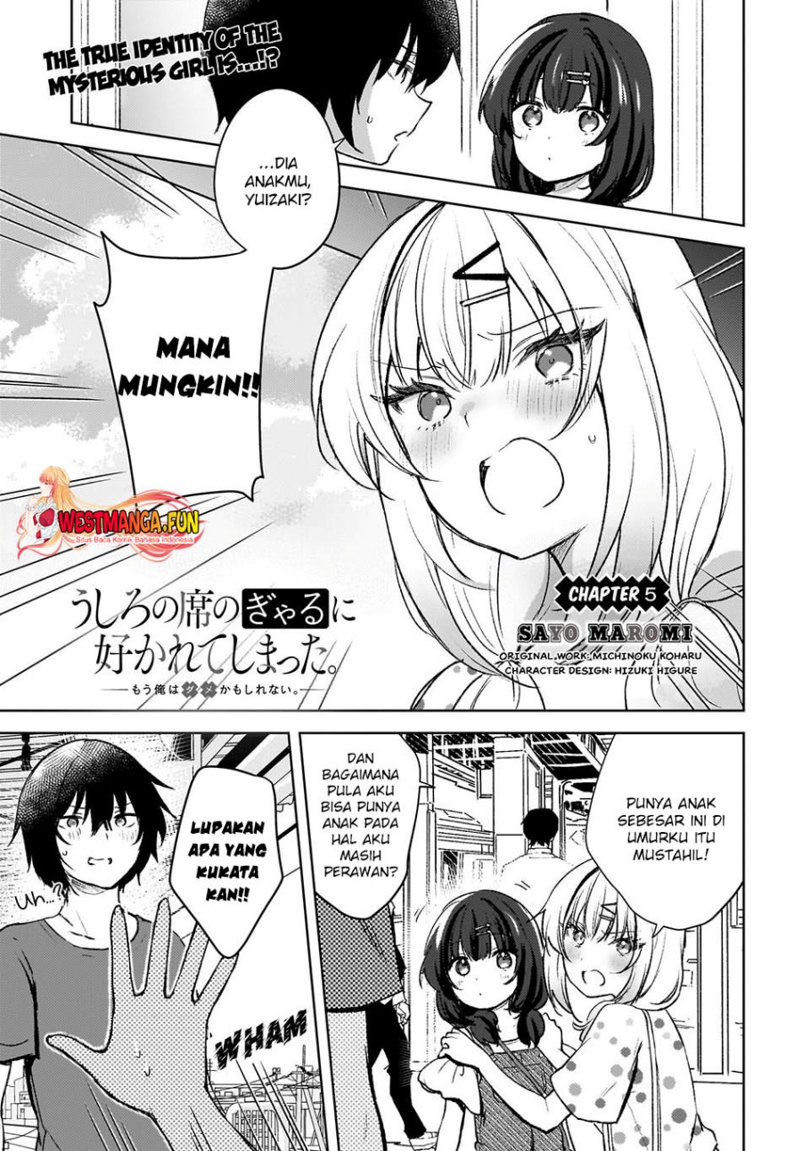 Ushiro no Seki no Gal ni Sukarete Shimatta. Chapter 5