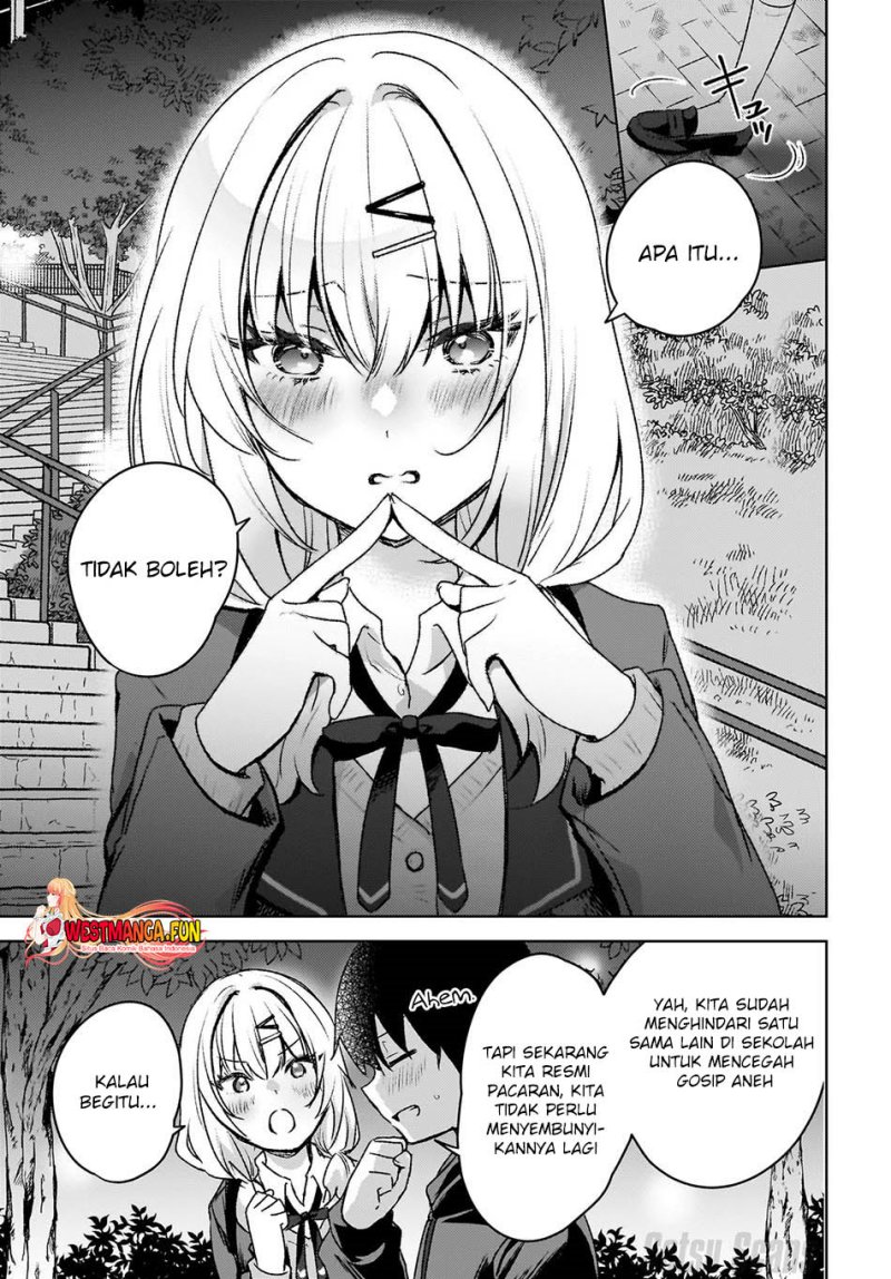 Ushiro no Seki no Gal ni Sukarete Shimatta. Chapter 7