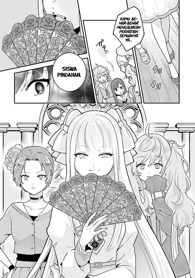 Kyuuketsuki to Yobaretai! Chapter 2