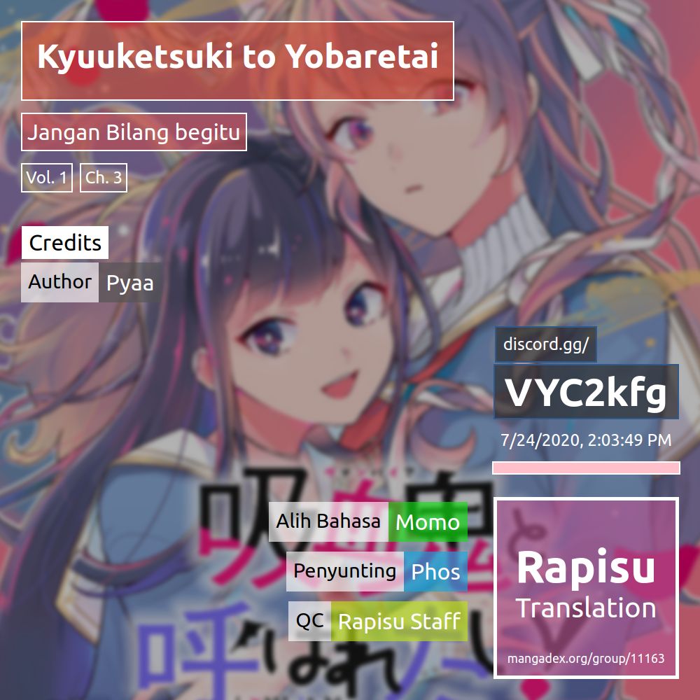 Kyuuketsuki to Yobaretai! Chapter 3