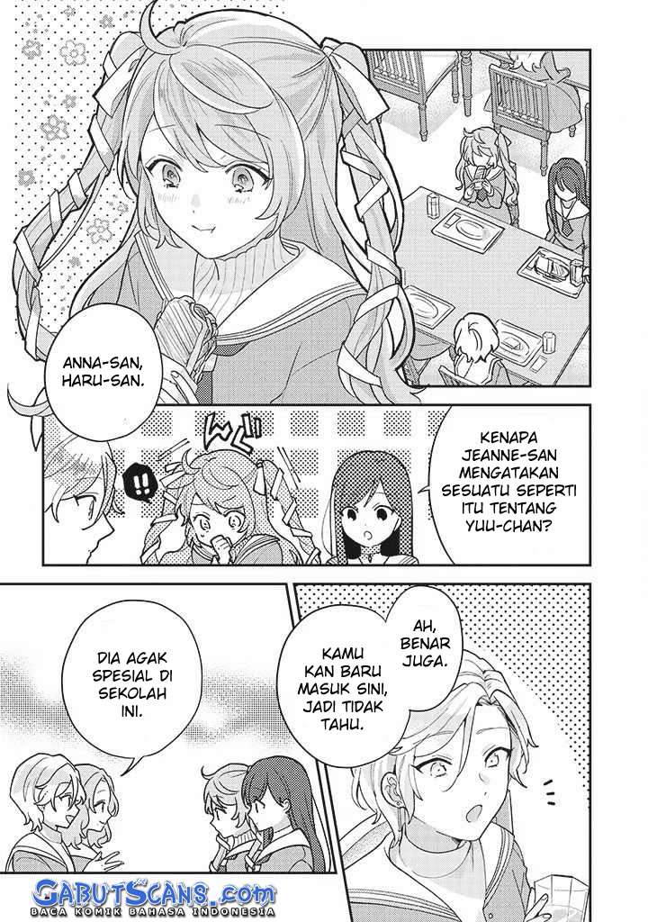 Kyuuketsuki to Yobaretai! Chapter 4