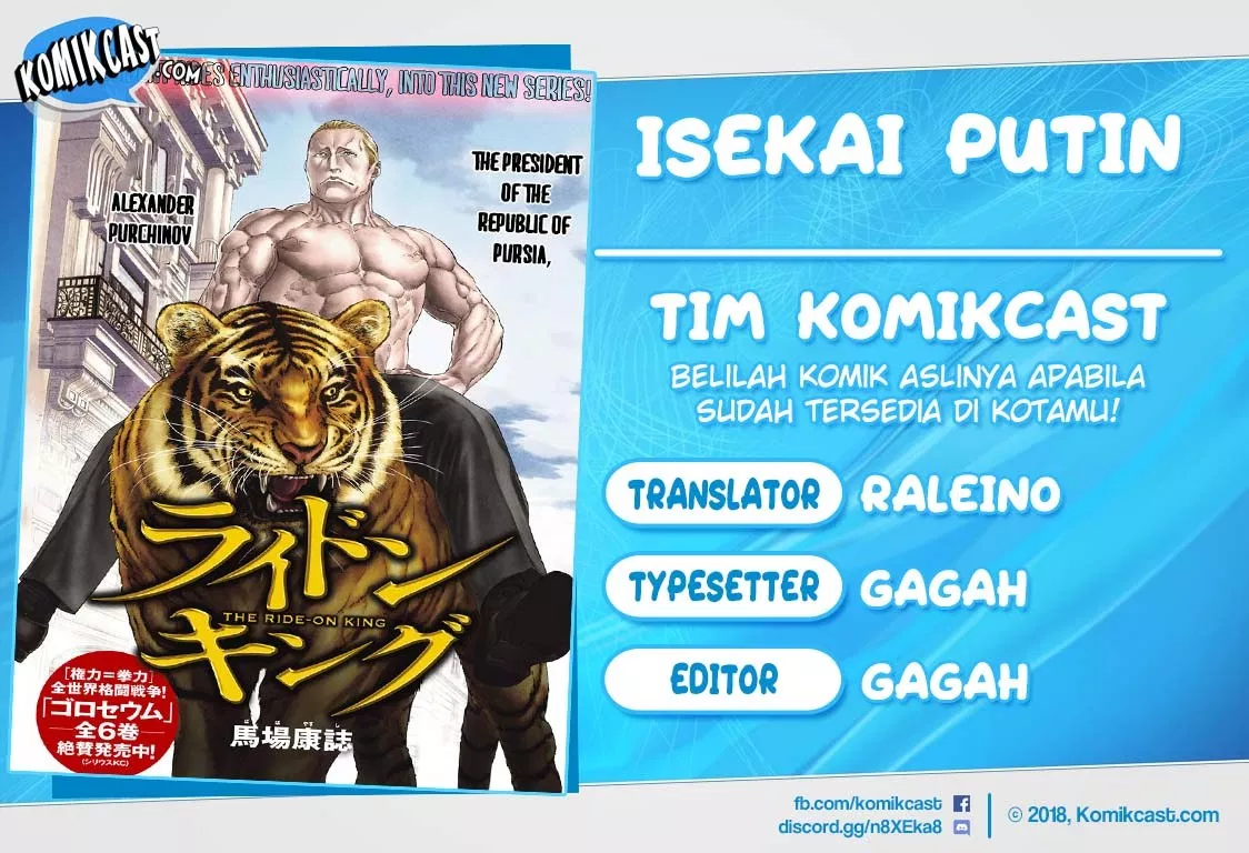 Isekai Putin Chapter 04