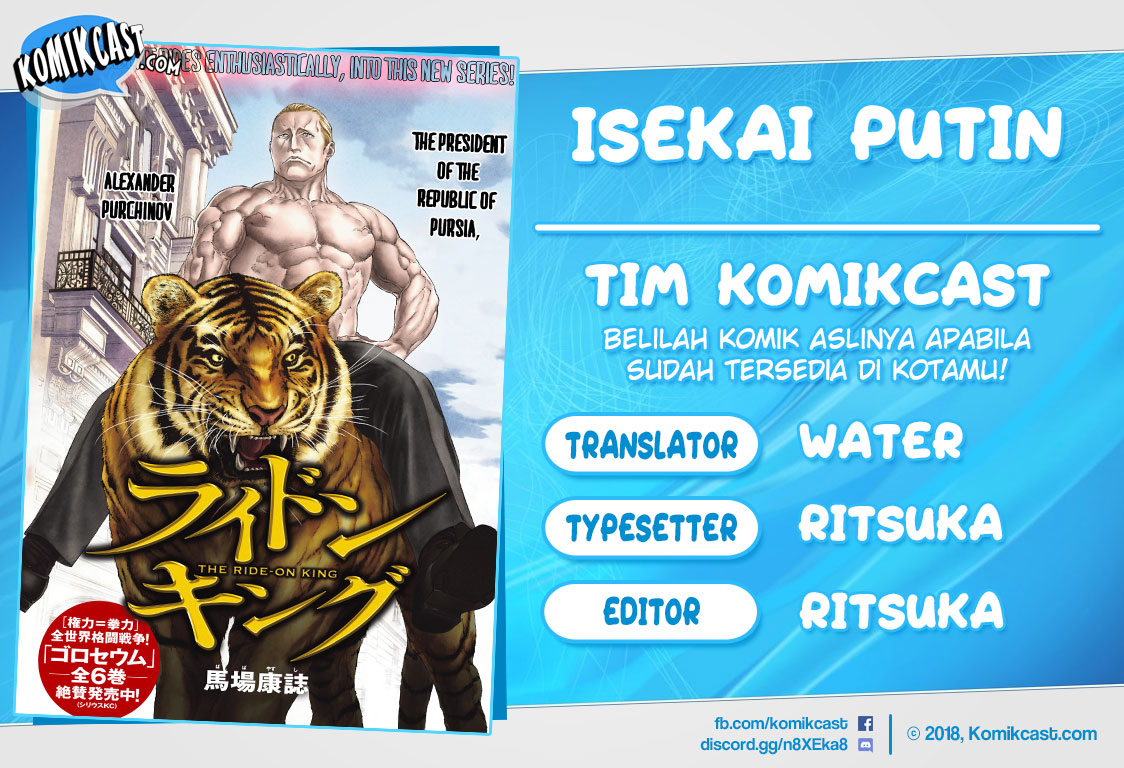 Isekai Putin Chapter 14