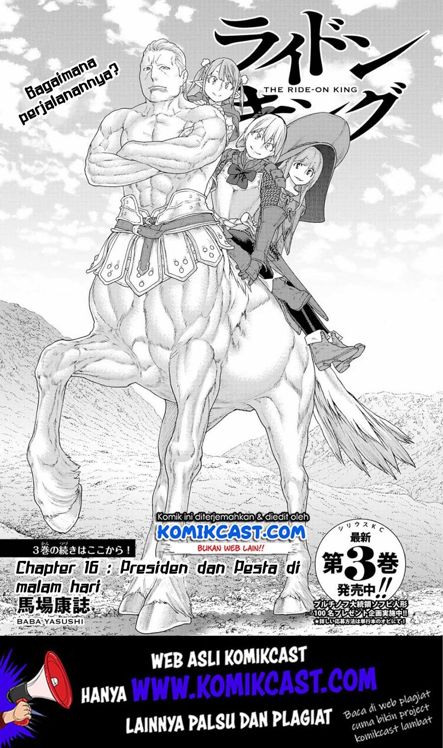 Isekai Putin Chapter 16