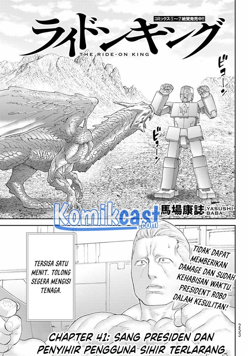 Isekai Putin Chapter 41