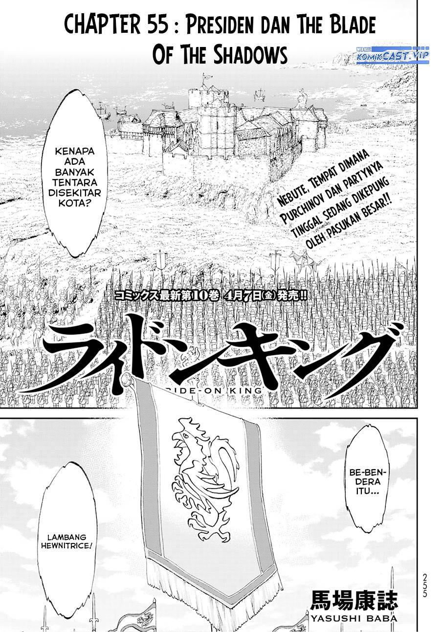 Isekai Putin Chapter 55