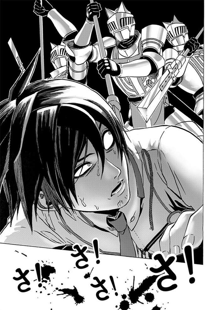 Yuusha ni Narenakatta Ore wa Isekai de Chapter 1