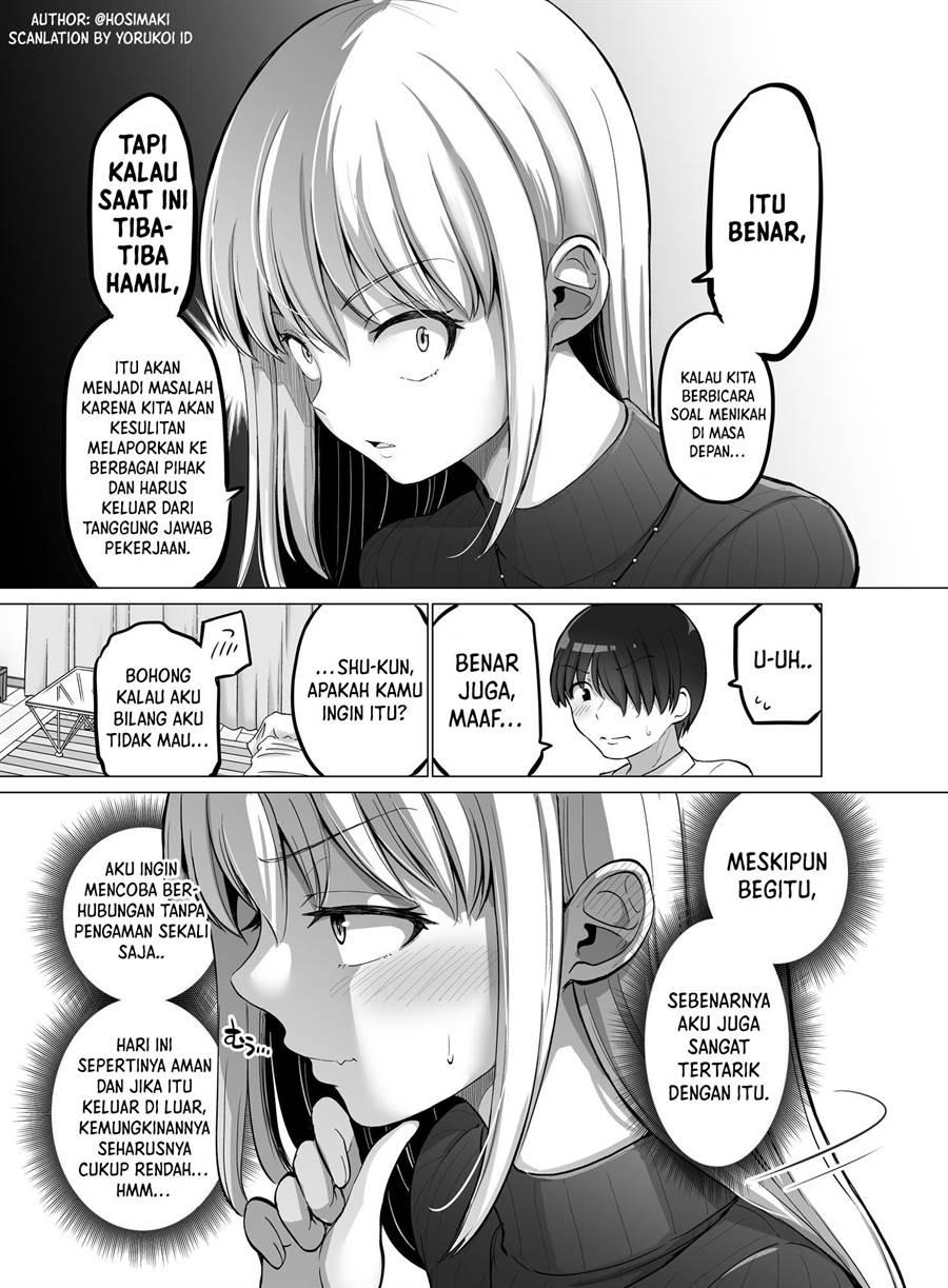 Kore kara Dandan Shiawase ni Natte Iku Kowai Onna Joushi Chapter 101