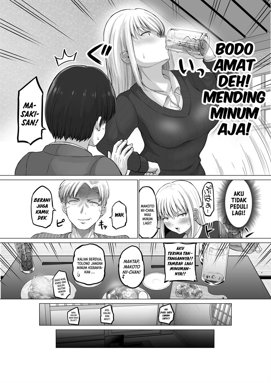 Kore kara Dandan Shiawase ni Natte Iku Kowai Onna Joushi Chapter 110