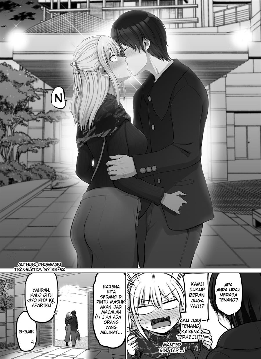 Kore kara Dandan Shiawase ni Natte Iku Kowai Onna Joushi Chapter 42