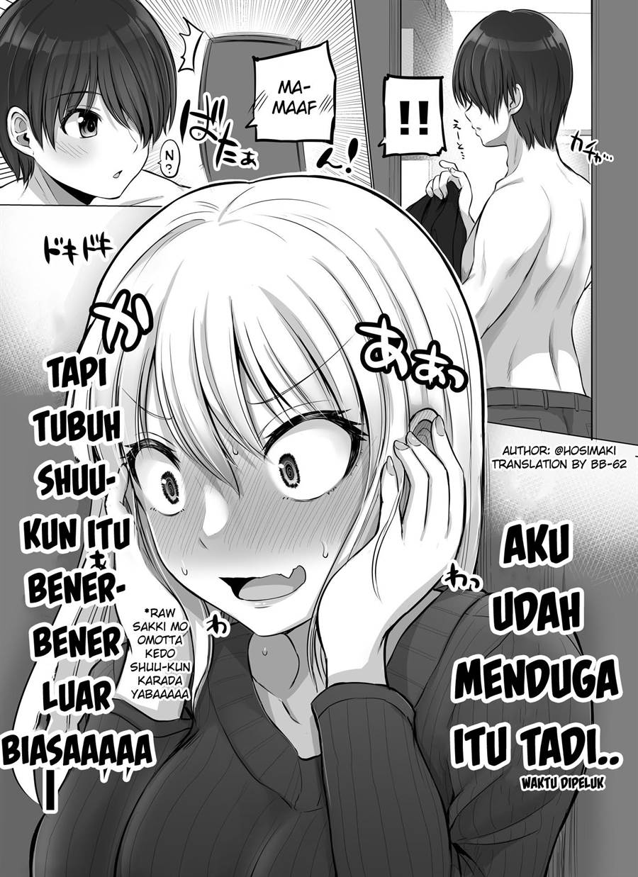 Kore kara Dandan Shiawase ni Natte Iku Kowai Onna Joushi Chapter 47