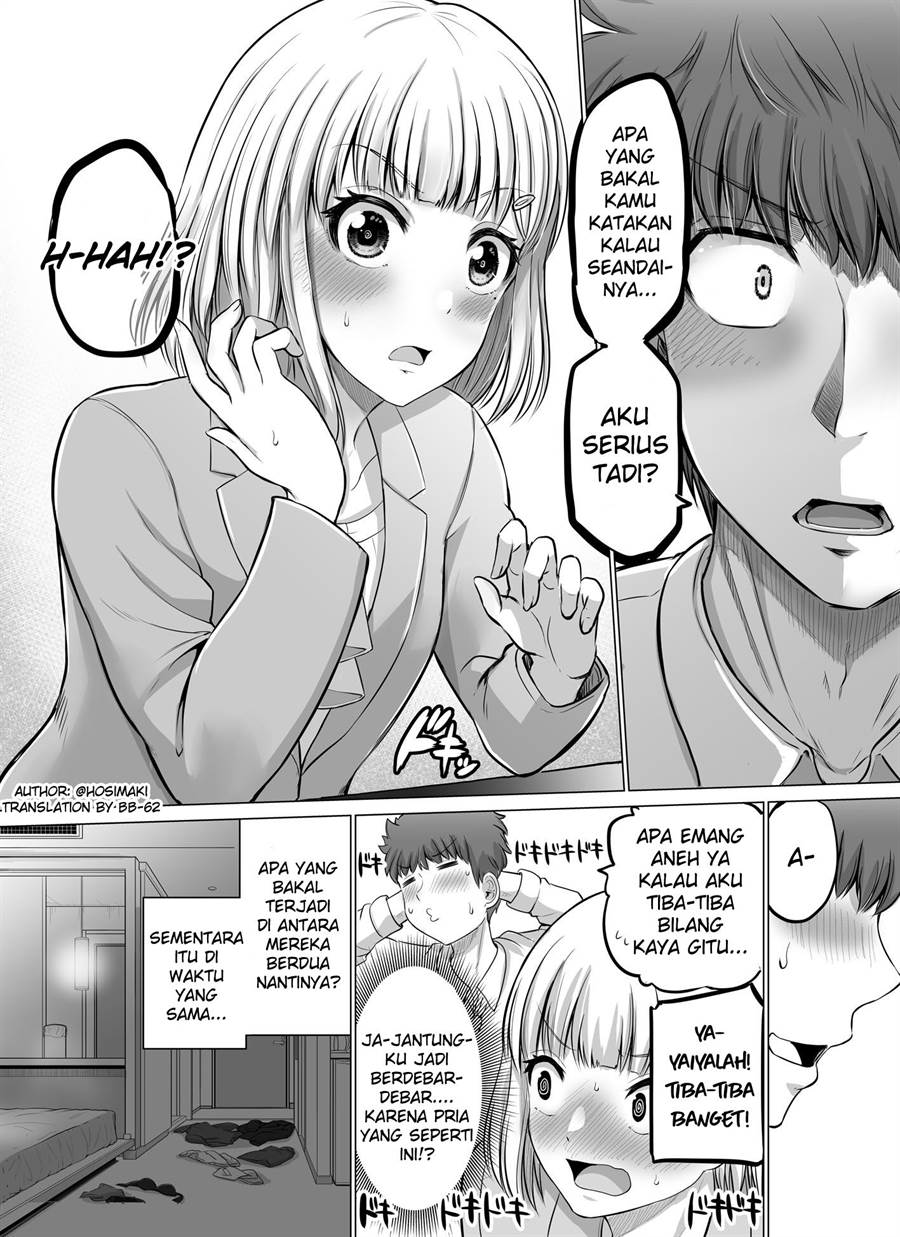 Kore kara Dandan Shiawase ni Natte Iku Kowai Onna Joushi Chapter 62