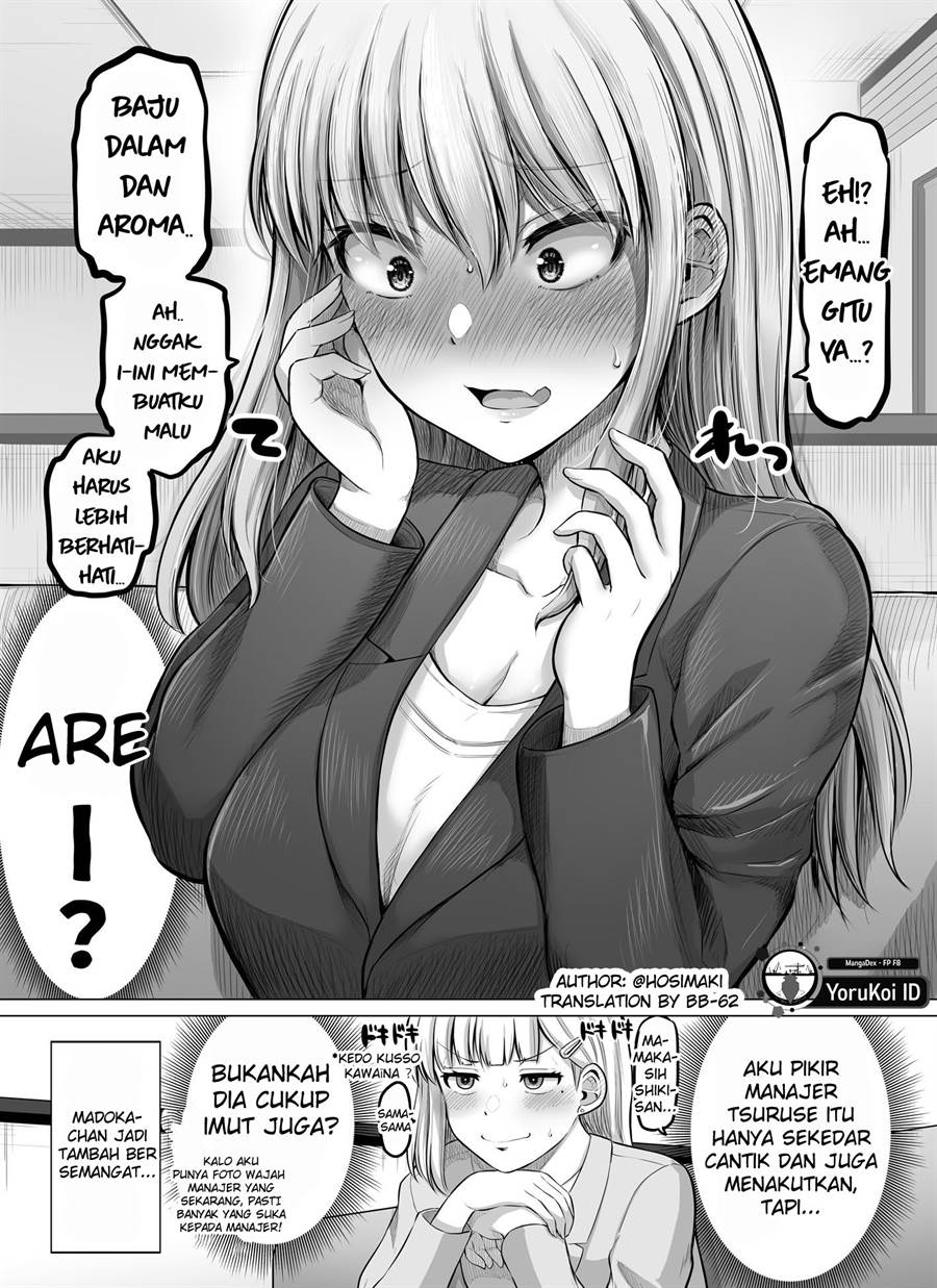 Kore kara Dandan Shiawase ni Natte Iku Kowai Onna Joushi Chapter 70