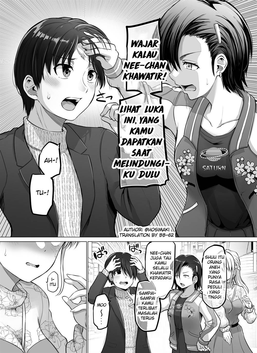 Kore kara Dandan Shiawase ni Natte Iku Kowai Onna Joushi Chapter 78