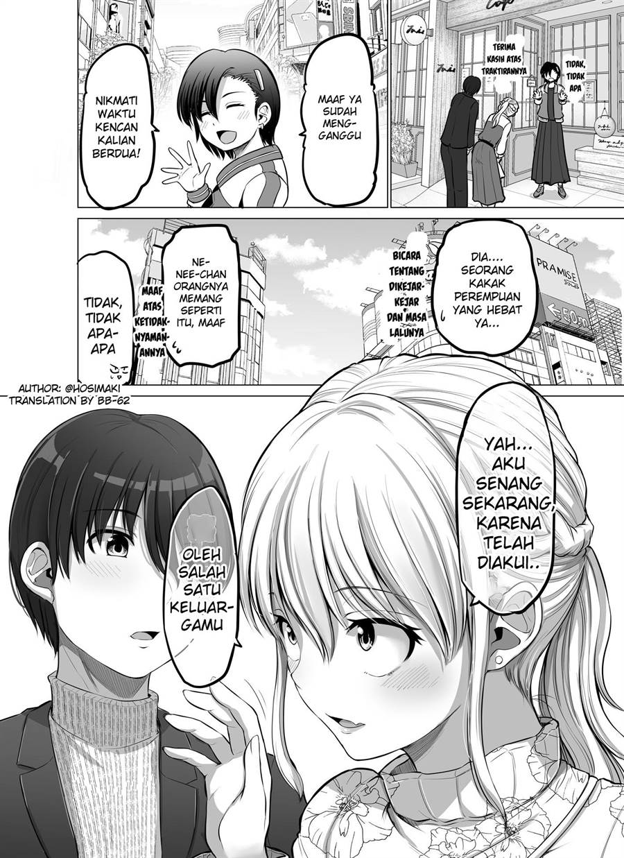 Kore kara Dandan Shiawase ni Natte Iku Kowai Onna Joushi Chapter 83