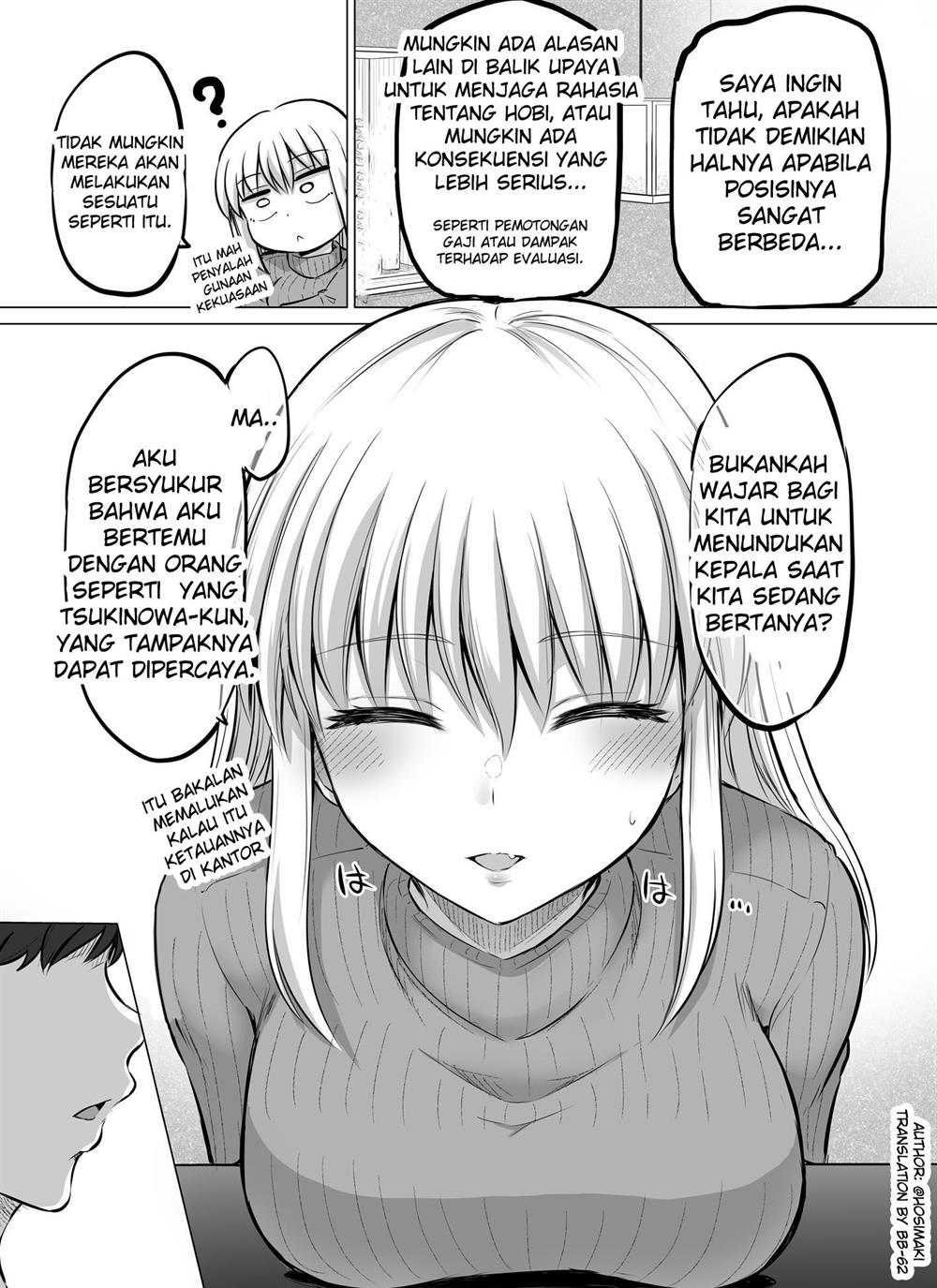 Kore kara Dandan Shiawase ni Natte Iku Kowai Onna Joushi Chapter 9