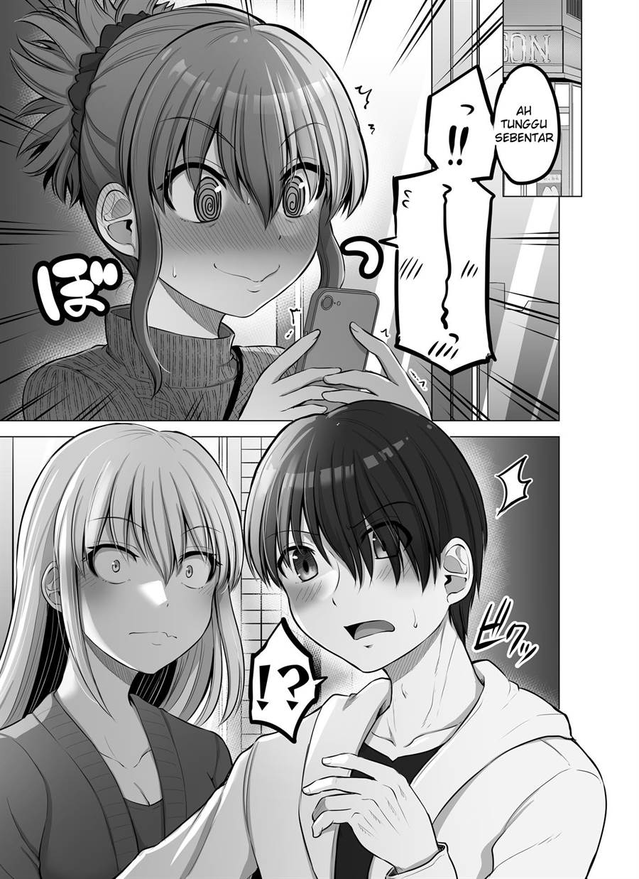 Kore kara Dandan Shiawase ni Natte Iku Kowai Onna Joushi Chapter 93