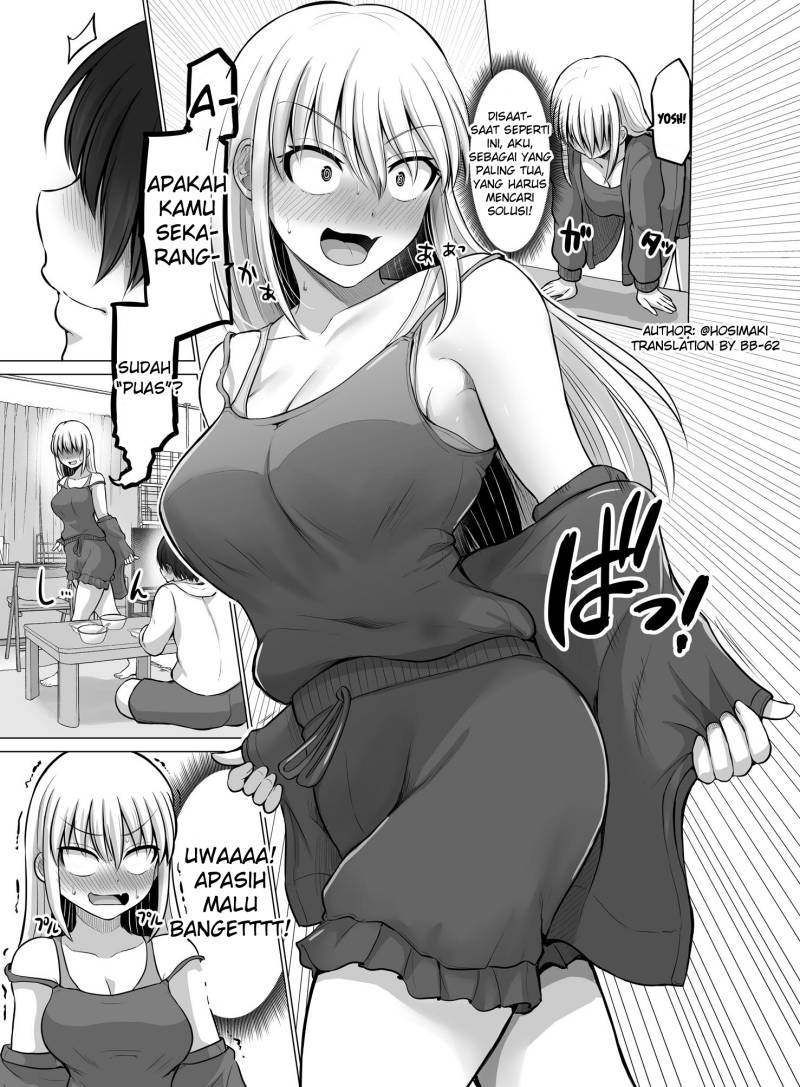 Kore kara Dandan Shiawase ni Natte Iku Kowai Onna Joushi Chapter 95