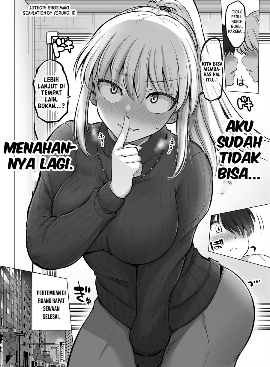 Kore kara Dandan Shiawase ni Natte Iku Kowai Onna Joushi Chapter 99