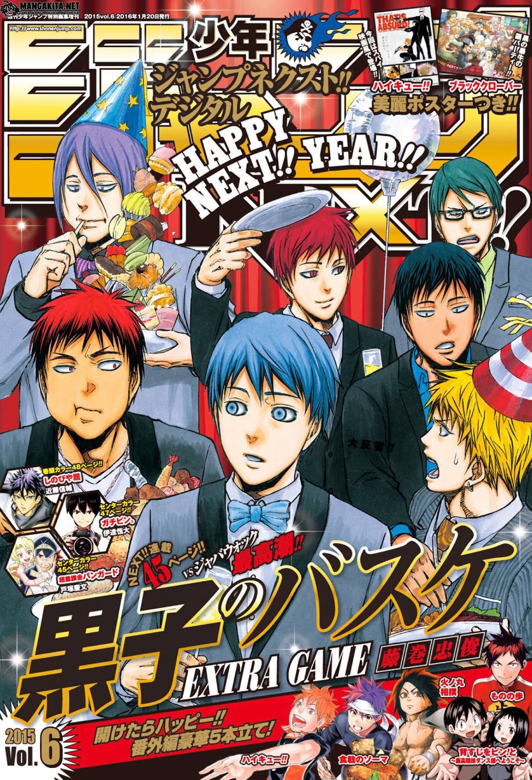 Kuroko no Basuke – Extra Game Chapter 7