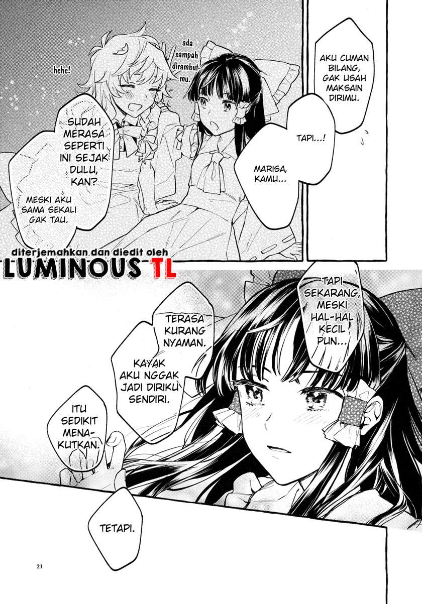 Touhou – Knowing/Not Knowing Love (Doujinshi) Chapter 00