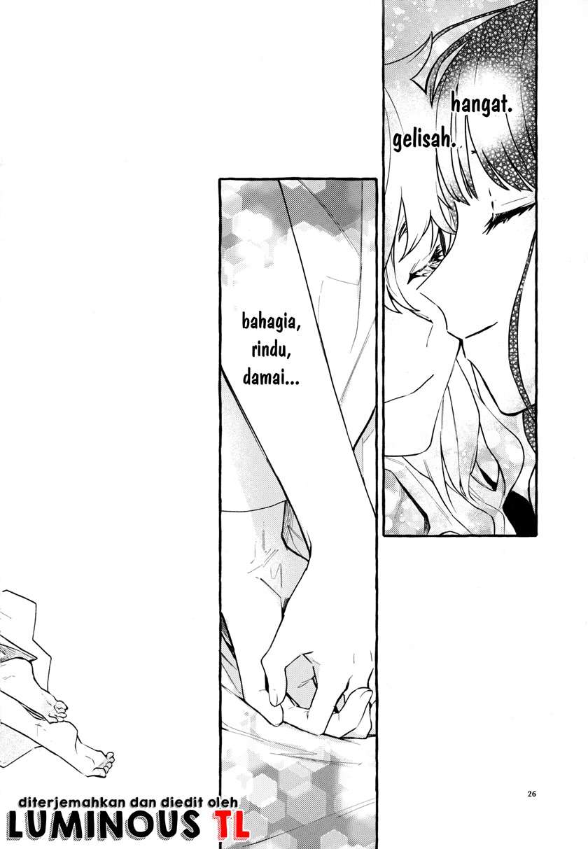 Touhou – Knowing/Not Knowing Love (Doujinshi) Chapter 00