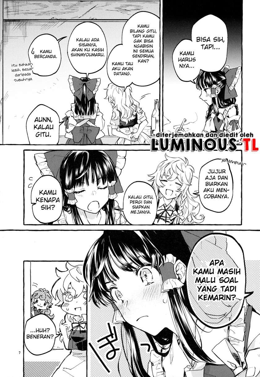 Touhou – Knowing/Not Knowing Love (Doujinshi) Chapter 00