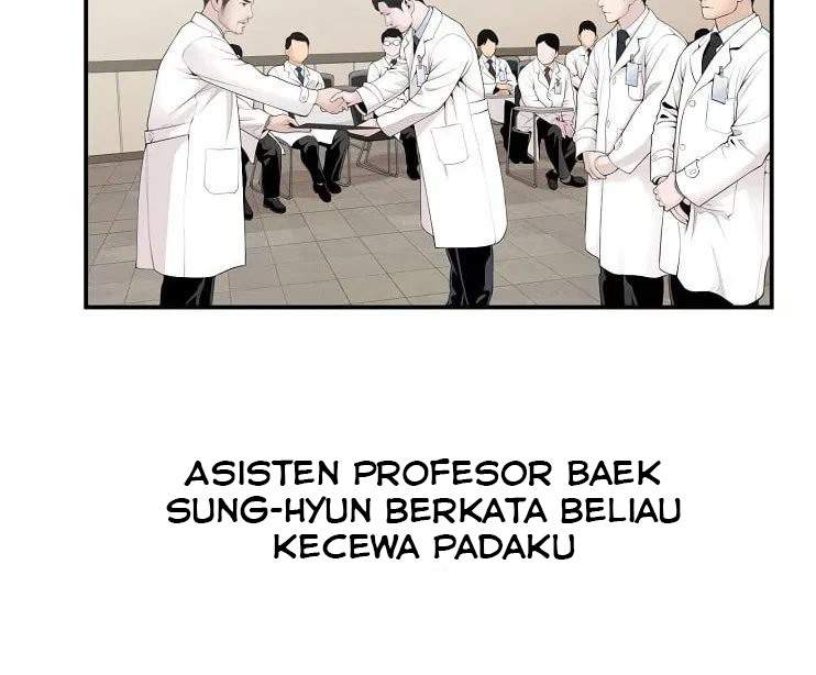 Dr. Choi Tae-Soo Chapter 12