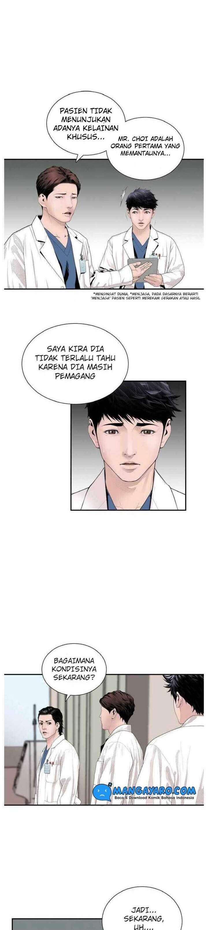 Dr. Choi Tae-Soo Chapter 4