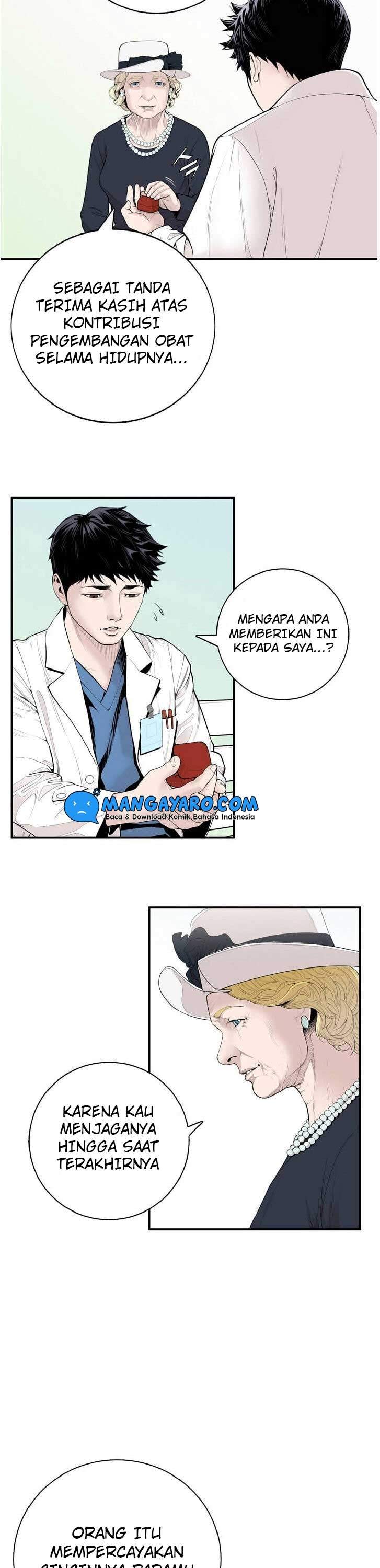 Dr. Choi Tae-Soo Chapter 5