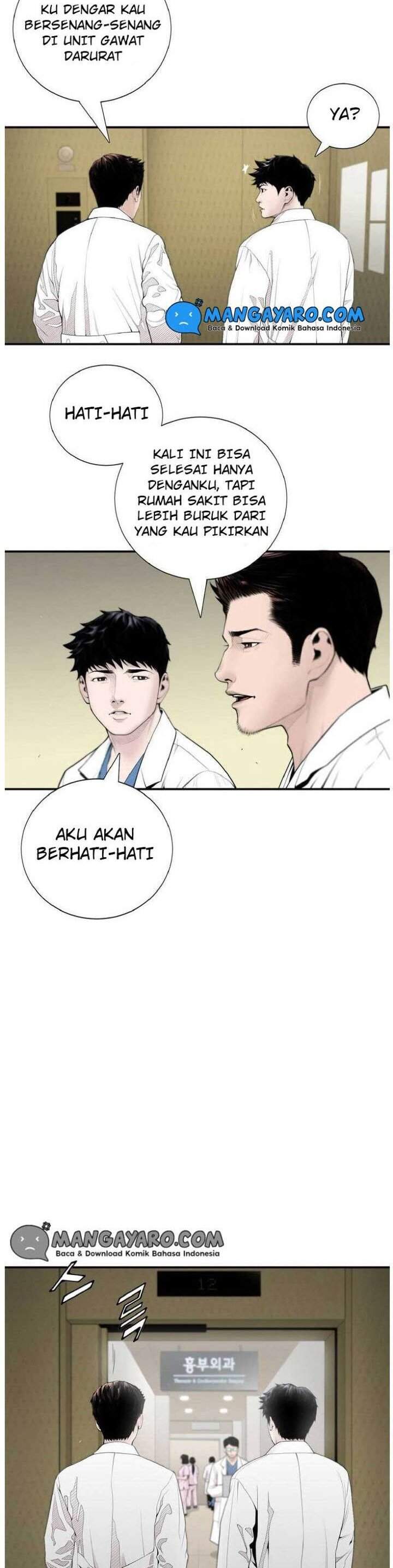 Dr. Choi Tae-Soo Chapter 7