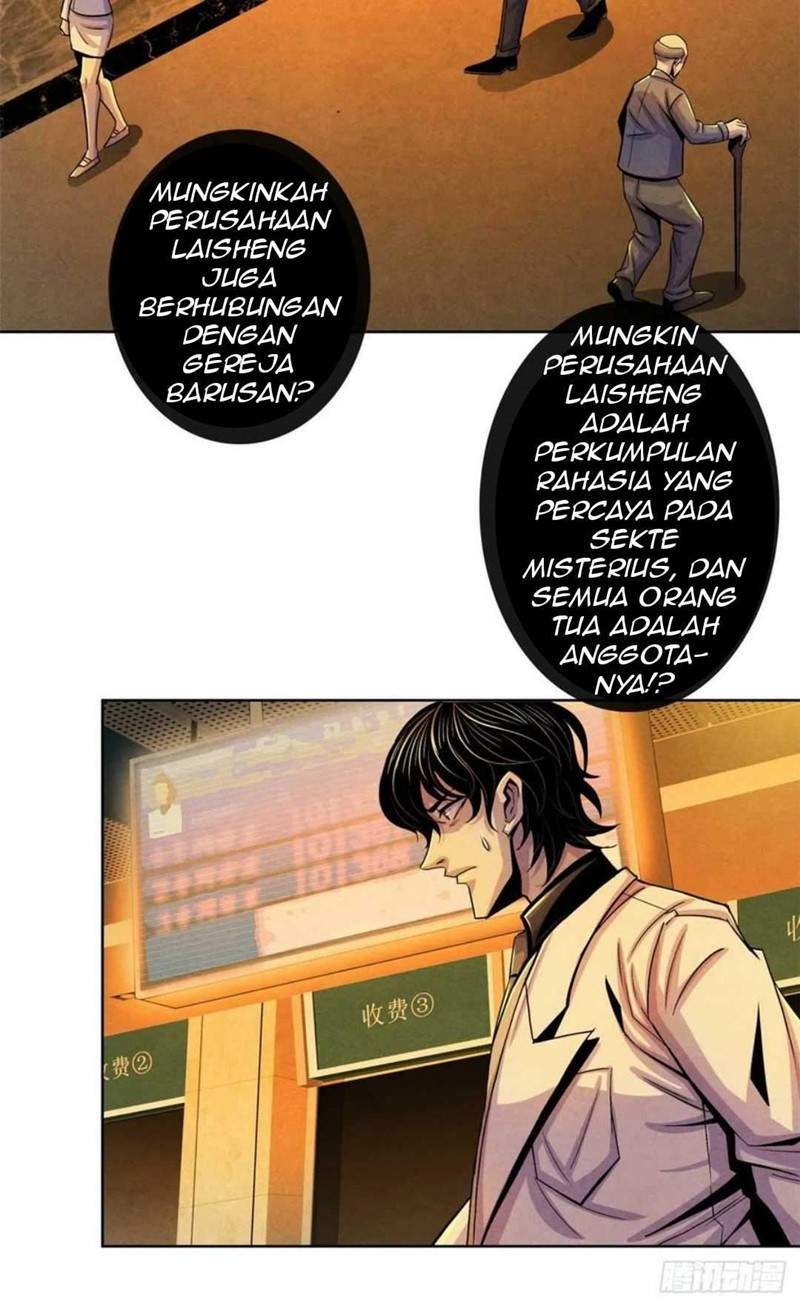 Doctor Li Ming Chapter 24