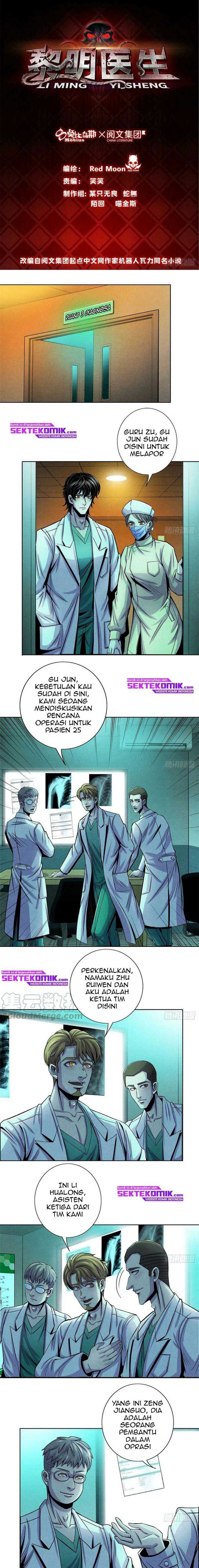 Doctor Li Ming Chapter 34