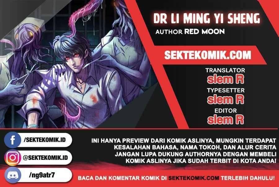 Doctor Li Ming Chapter 6