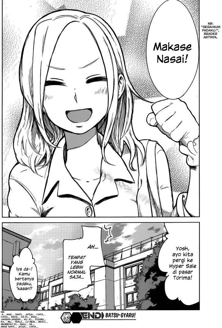 Batsu-Gyaru Chapter 00