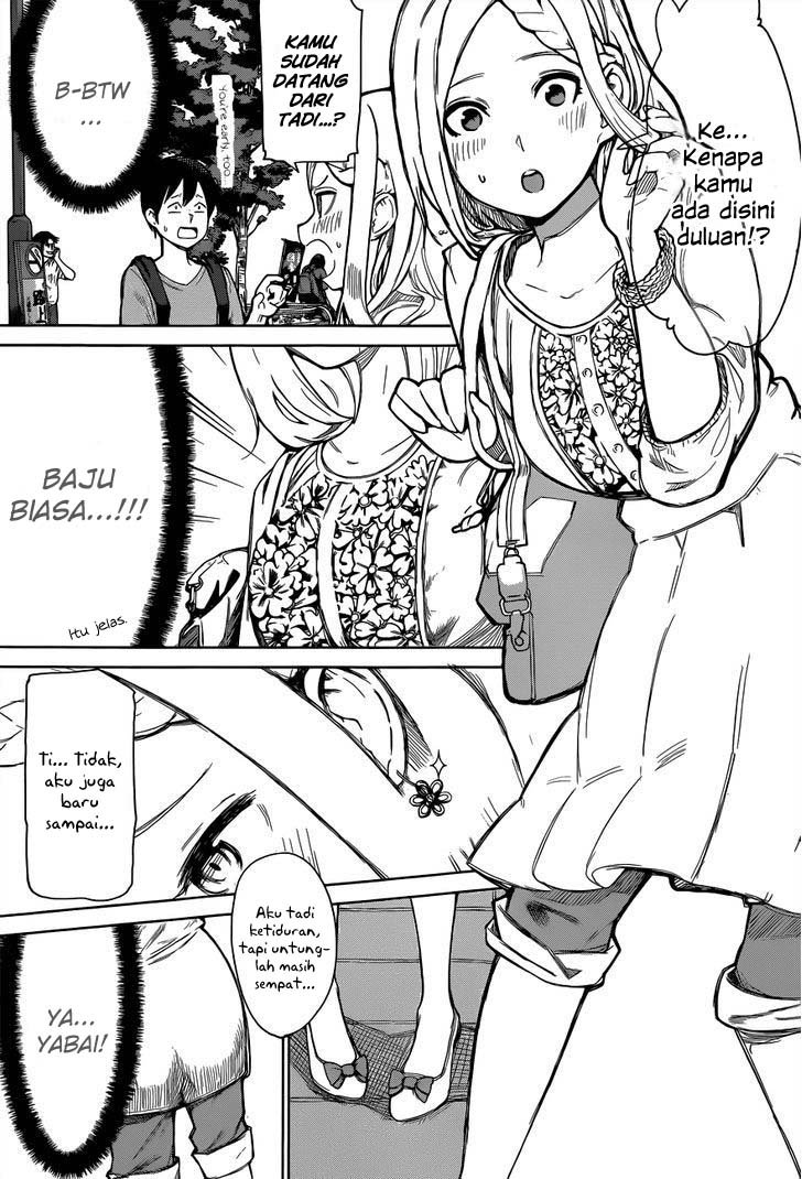 Batsu-Gyaru Chapter 00