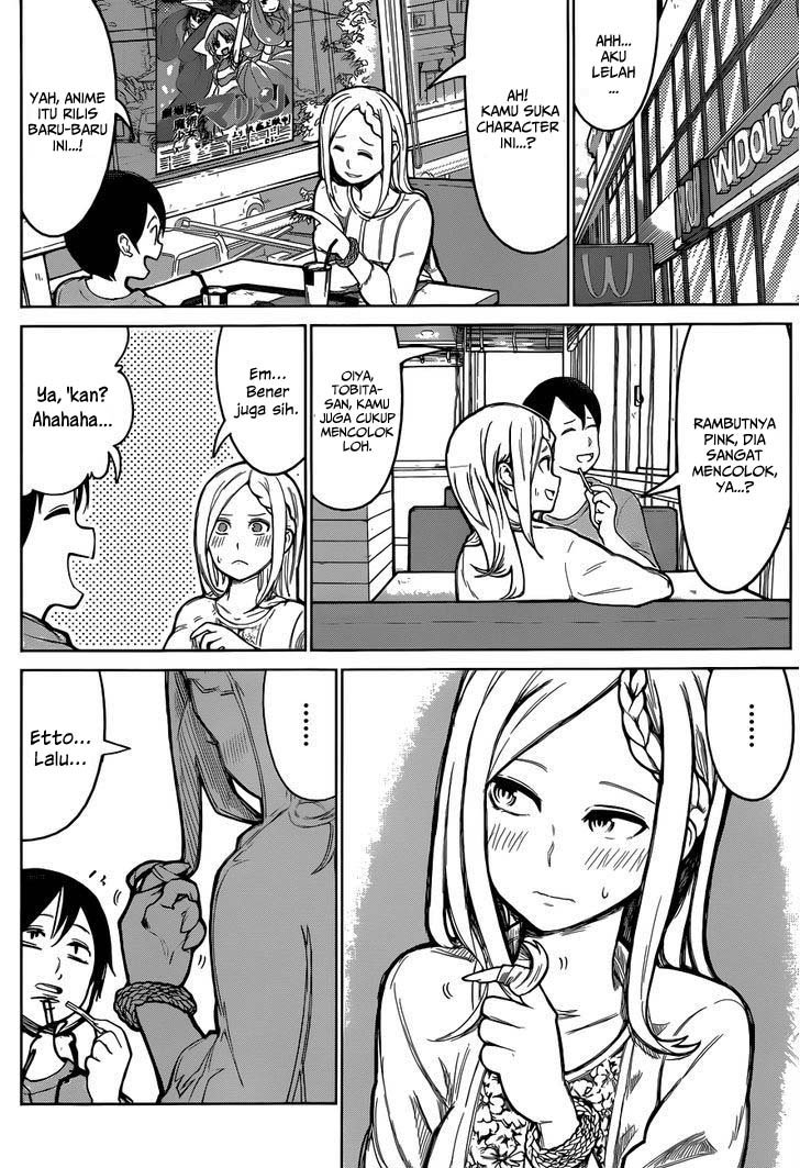 Batsu-Gyaru Chapter 00