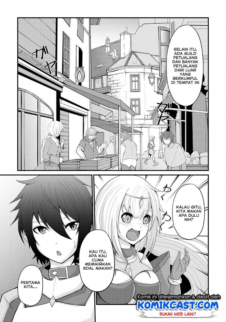 Sairin Yuusha no Fukushuu Hanashi Chapter 4