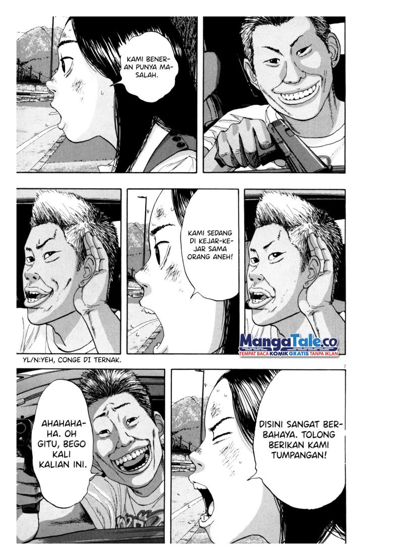 I Am a Hero Chapter 44