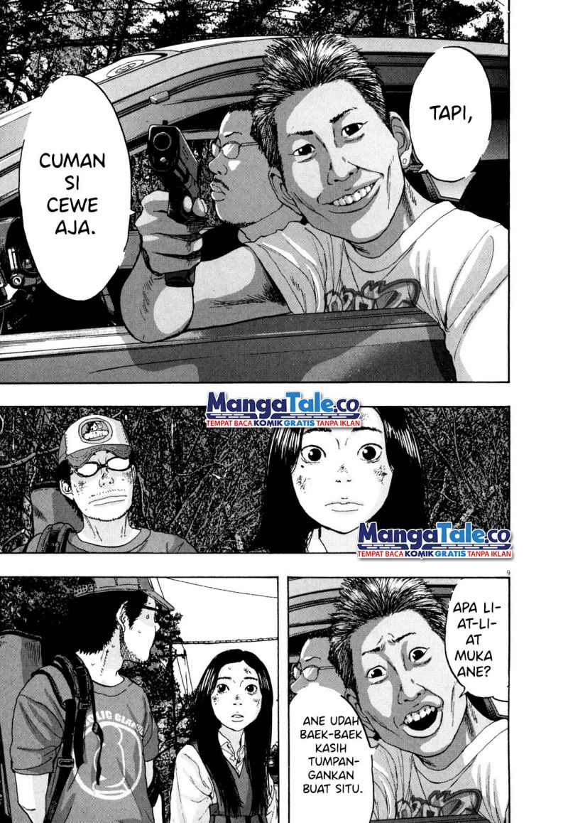 I Am a Hero Chapter 44